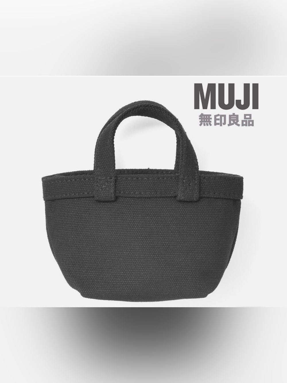 Muji Black Canvas Mini Tote Bag